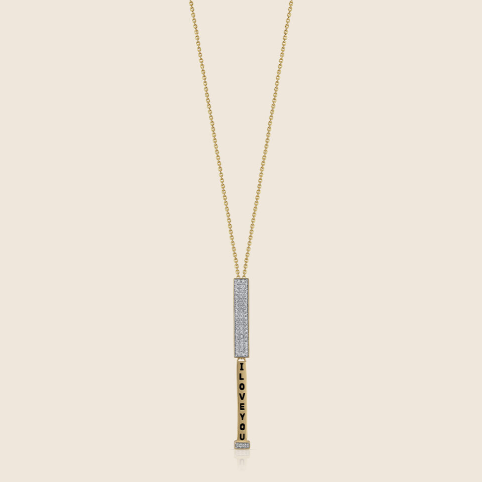 Esme yellow gold full diamond hidden message pendant